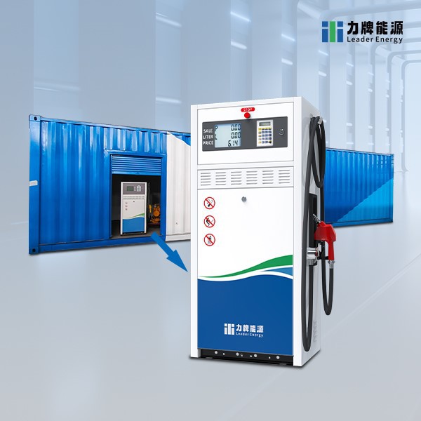 Компакт түлш шатахуун түгээх станц