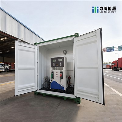 Шатахуун түгээх станц